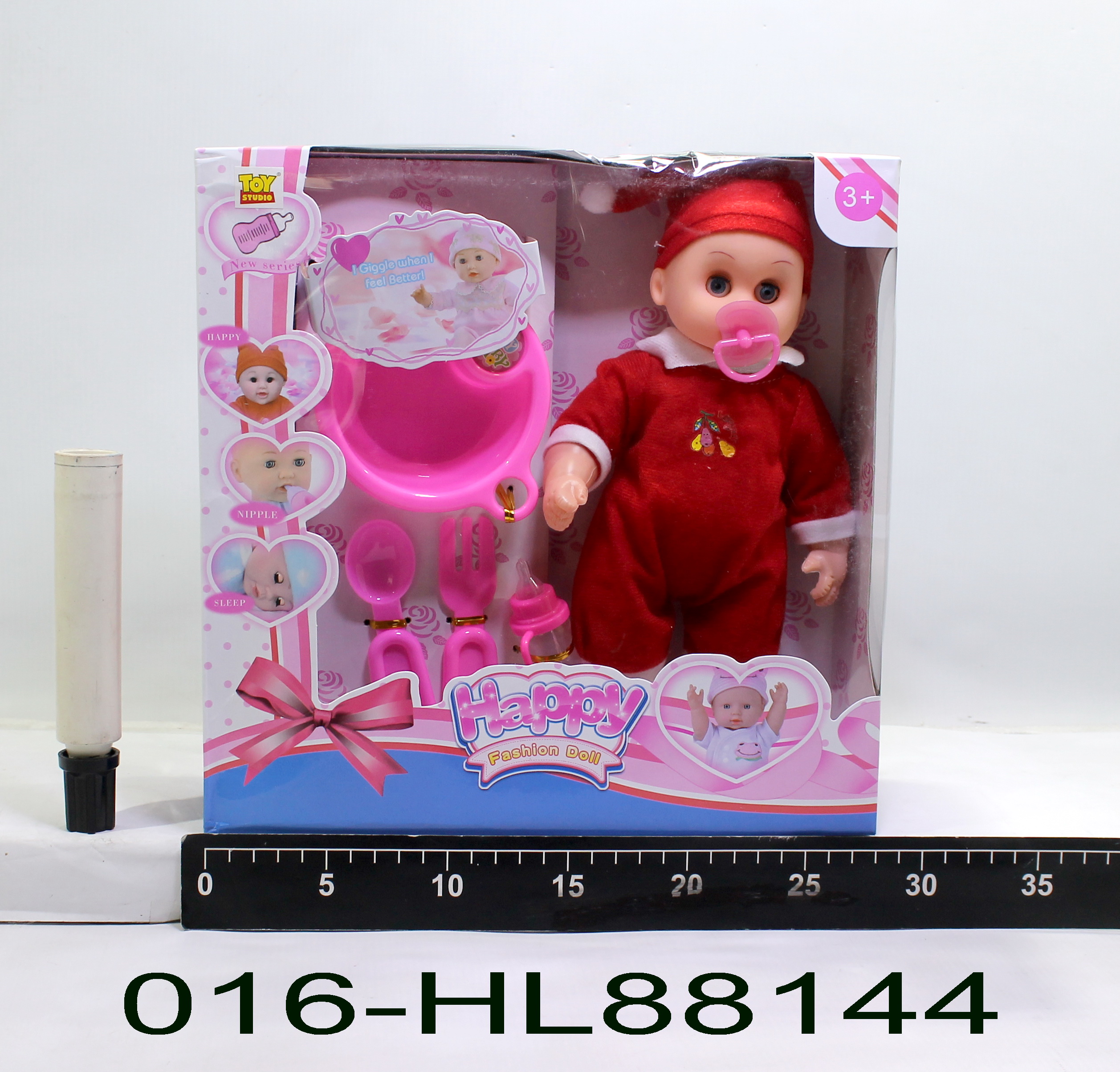 Boneka Bayi+Set Alat Makan Happy Baby Fashion Box Window @31