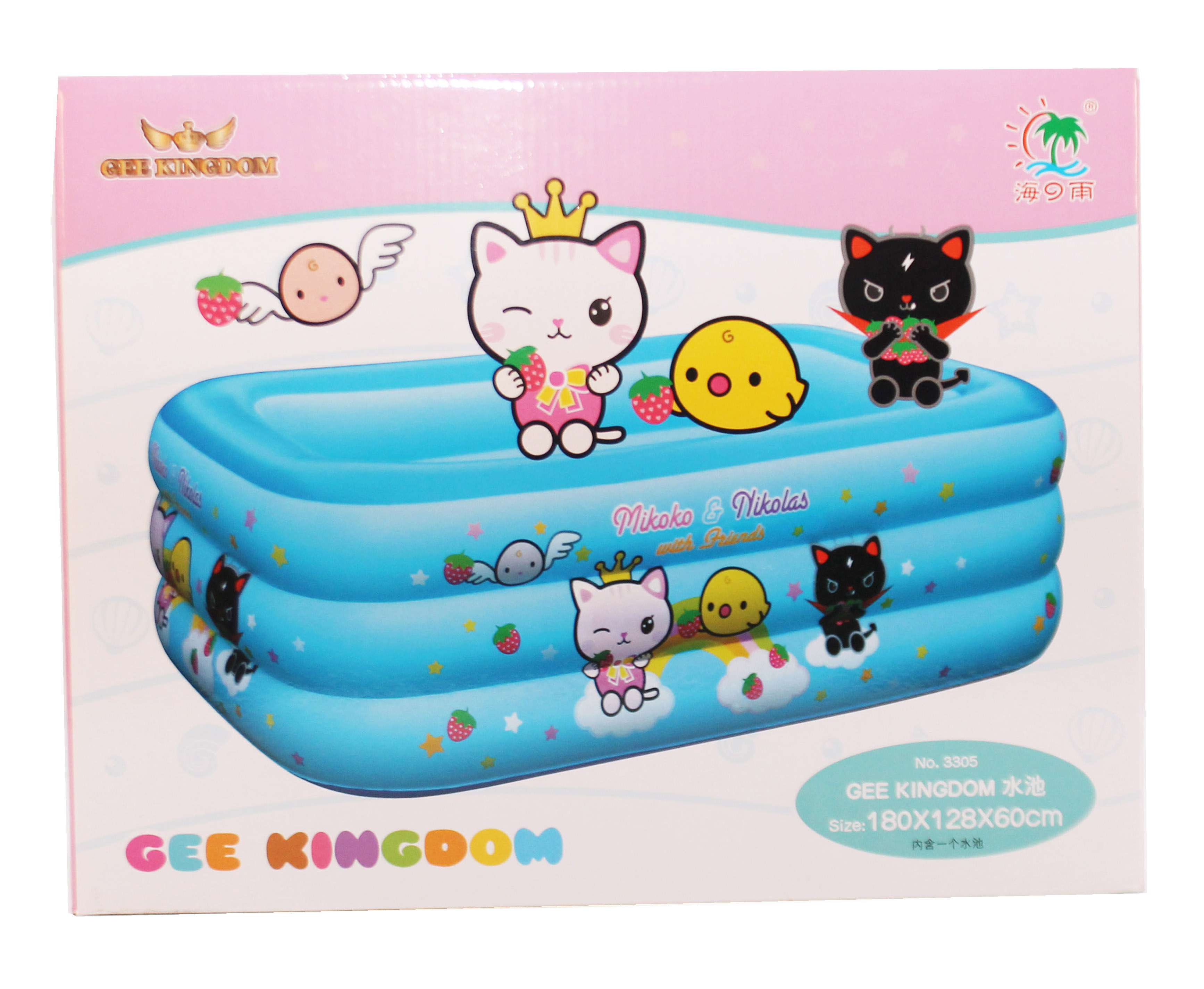 ^Kolam Gee Kingdom 180x128x60cm Box @4
