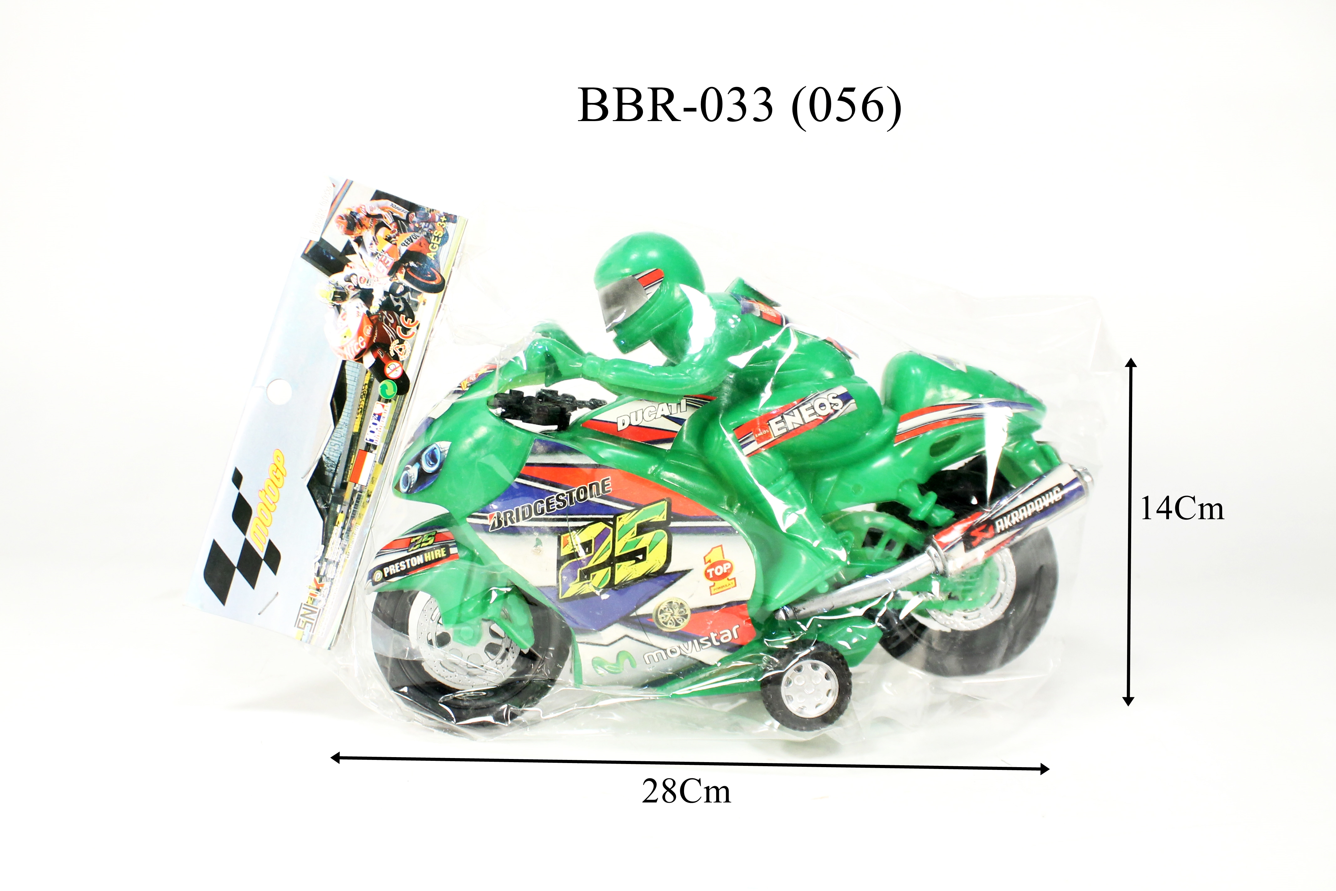 ^Motor Gp Orang Ktg @108