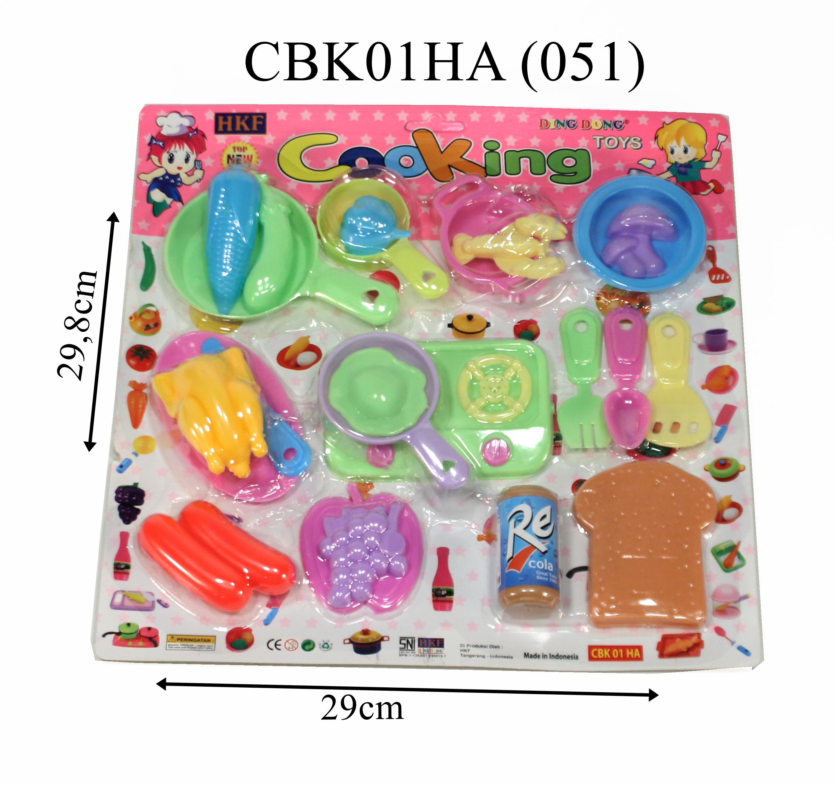 ^Masakan Cooking Press @108