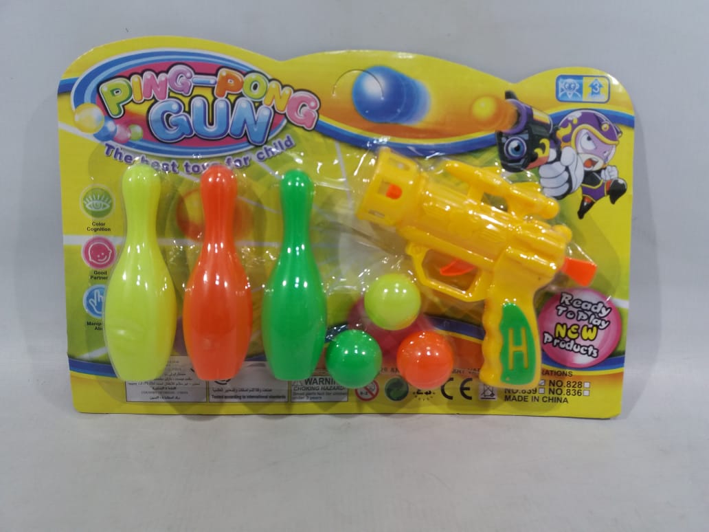 Bowling + Pistol Ping-Pong Gun Press @240