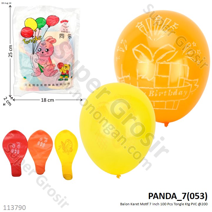 Balon Karet Gambar 7 Inch 100 Pcs Tongle Ktg PVC @200