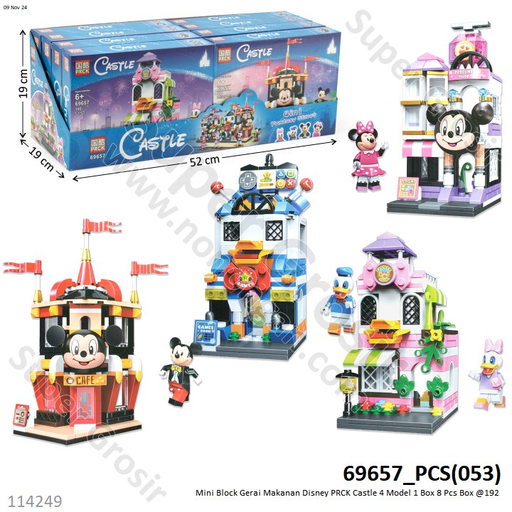 Mini Block Toko Disney PRCK Castle 4 Model 1 Box 8 Pcs Box @192