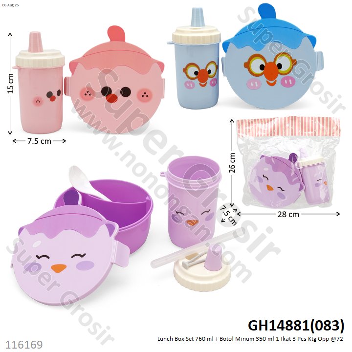 Lunch Box Set 760 ml + Botol Minum 350 ml 1 Ikat 3 Pcs Ktg Opp @72
