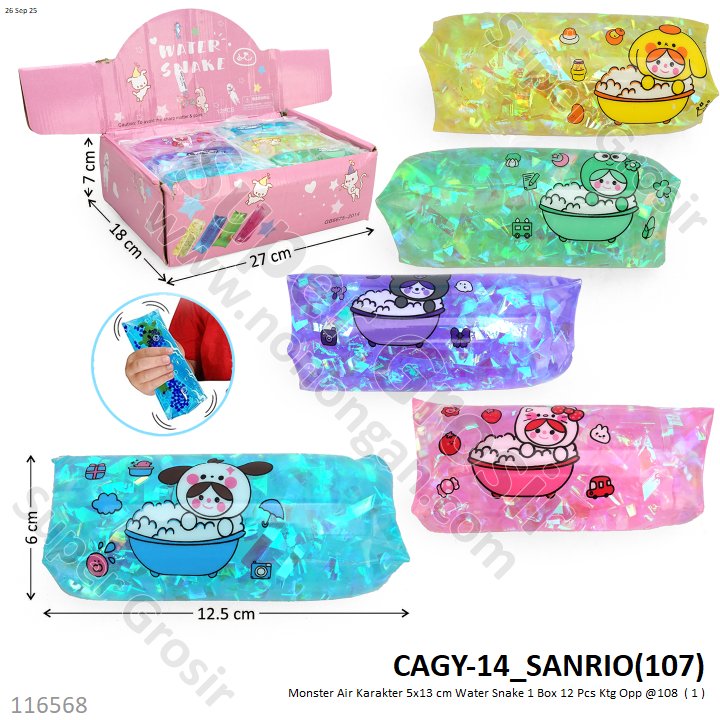 Monster Air Karakter 5x13 cm Water Snake 1 Box 12 Pcs Ktg Opp @108