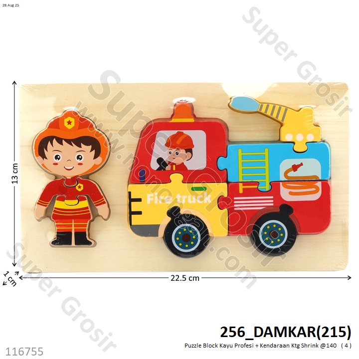 Puzzle Block Kayu Profesi + Kendaraan Ktg Shrink @140 