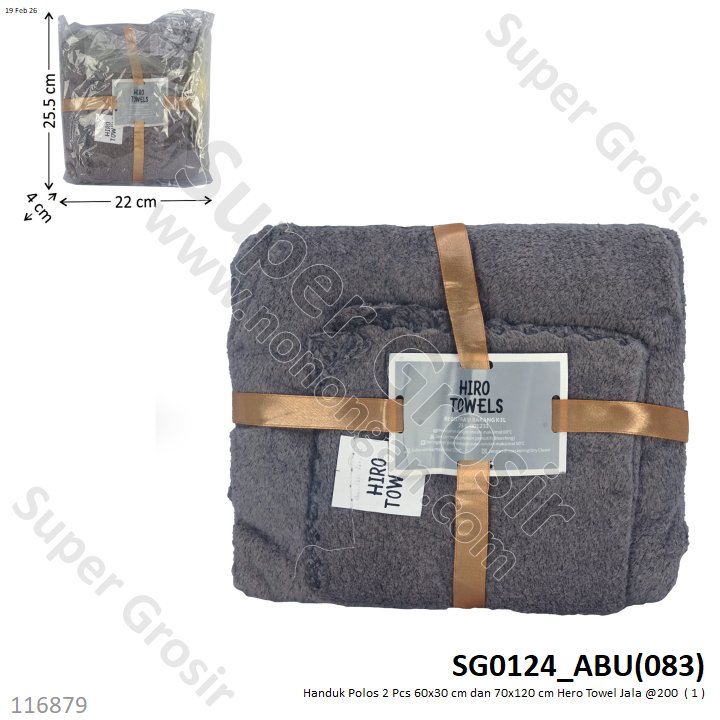 Handuk Polos 2 Pcs 60x30 cm dan 70x120 cm Hero Towel Jala @200