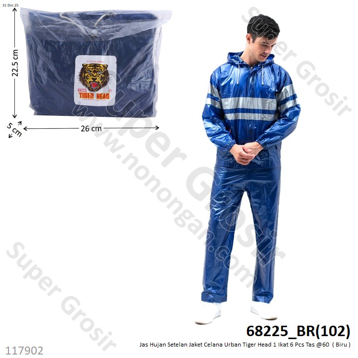 Jas Hujan Setelan Jaket Celana Urban Tiger Head 1 Ikat 6 Pcs Tas @60