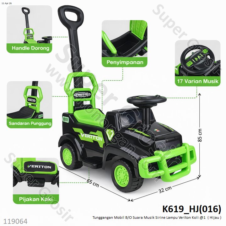 Tunggangan Mobil B/O Suara Musik Sirine Lampu Veriton Koli @1