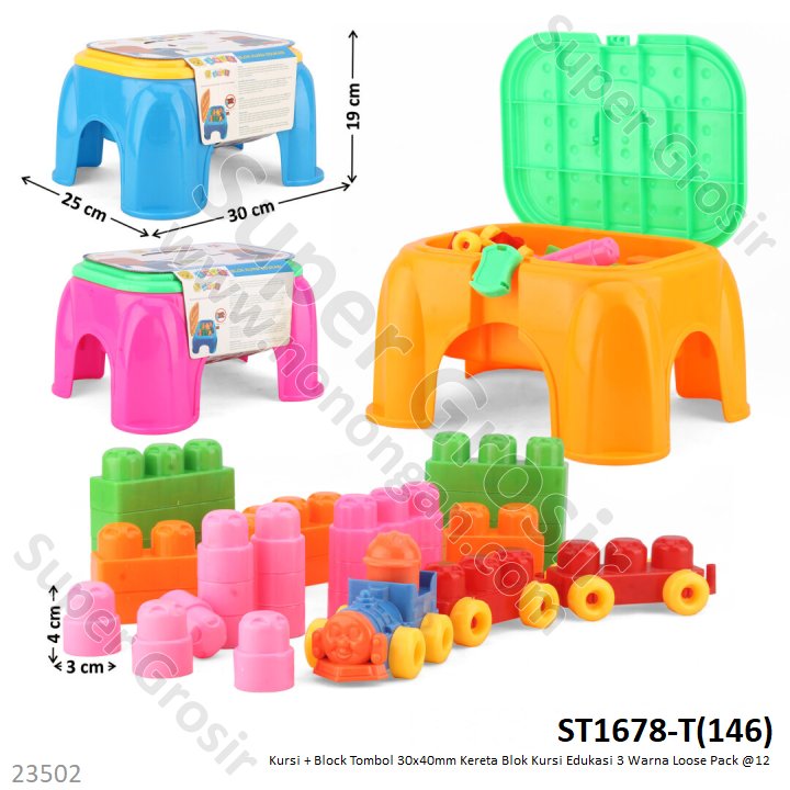 Block Koper 2 In 1 Kursi Kereta 30x40 mm Blok Kursi Edukasi Loose Pack @12