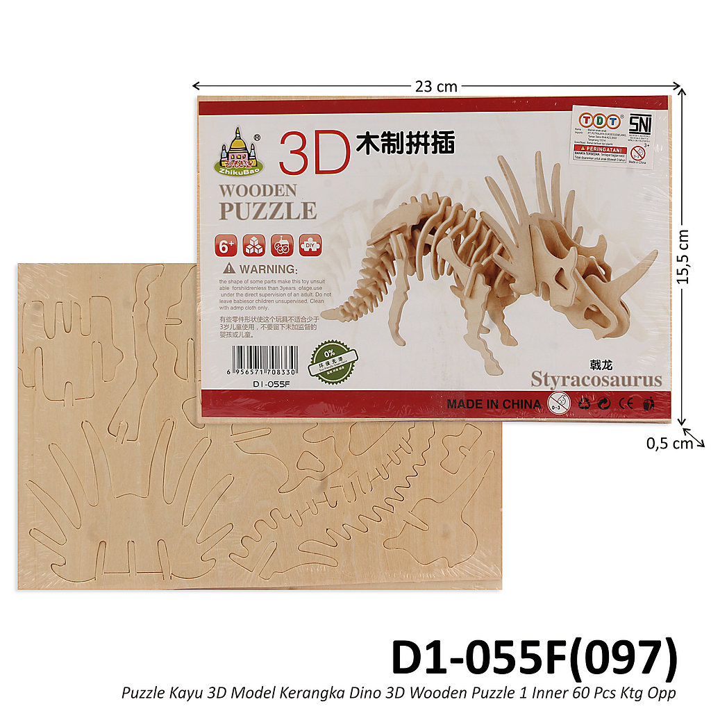 Puzzle Block Kayu Fosil Dinosaurus 3D Wooden Puzzle 1 Inner 60 Pcs Ktg Opp @360