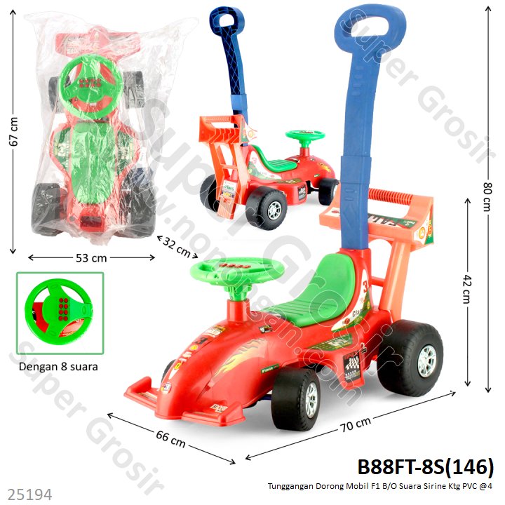 Tunggangan Mobil F1 + Sandaran dan Dorongan B/O Suara Sirine Ktg PVC @4