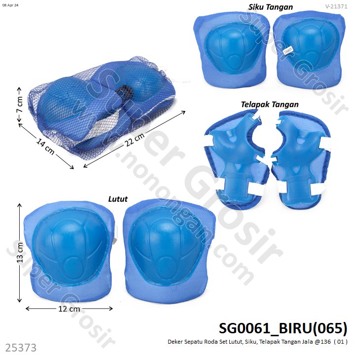 Deker Sepatu Roda / Scooter / Sepeda Anak Set Lutut, Siku, Telapak Tangan Jala @200