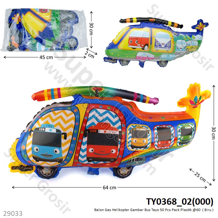 Balon Gas Helikopter Bus Tayo 50 Pcs Pack Plastik @60