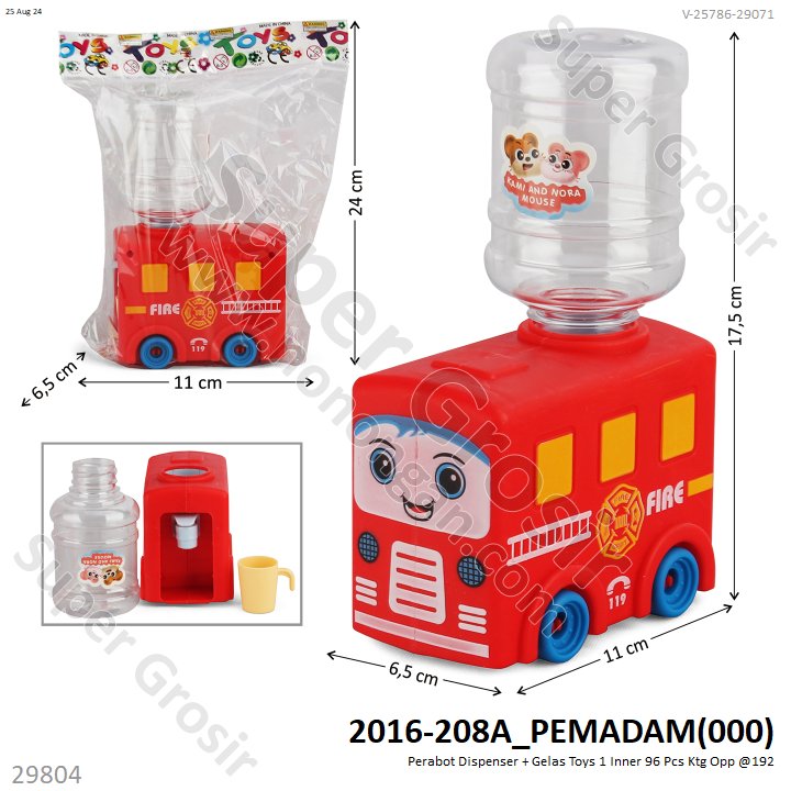 Perabot Dispenser + Gelas Toys 1 Inner 96 Pcs Ktg Opp @192