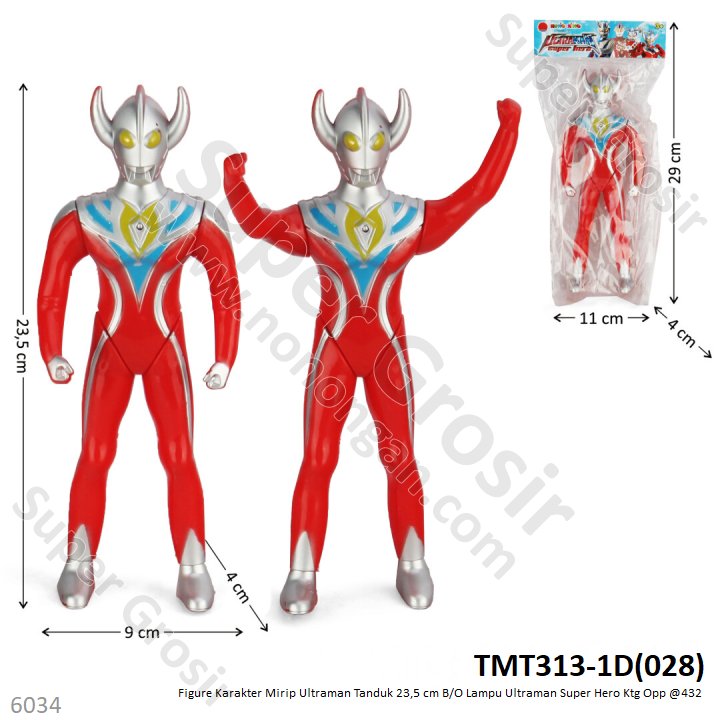 Action Figure Ultraman Tanduk 24 cm B/O Lampu Super Hero Ktg Opp @432