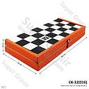 Papan Catur Kayu 32 cm Ktg Opp @12