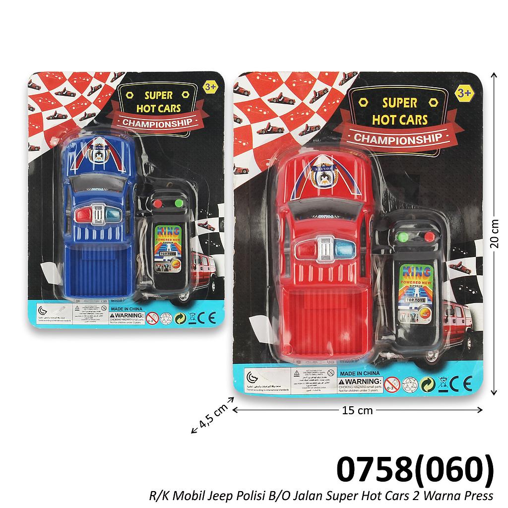 R/C Kabel Mobil Jeep Polisi B/O Jalan Super Hot Cars 2 Warna Press @336
