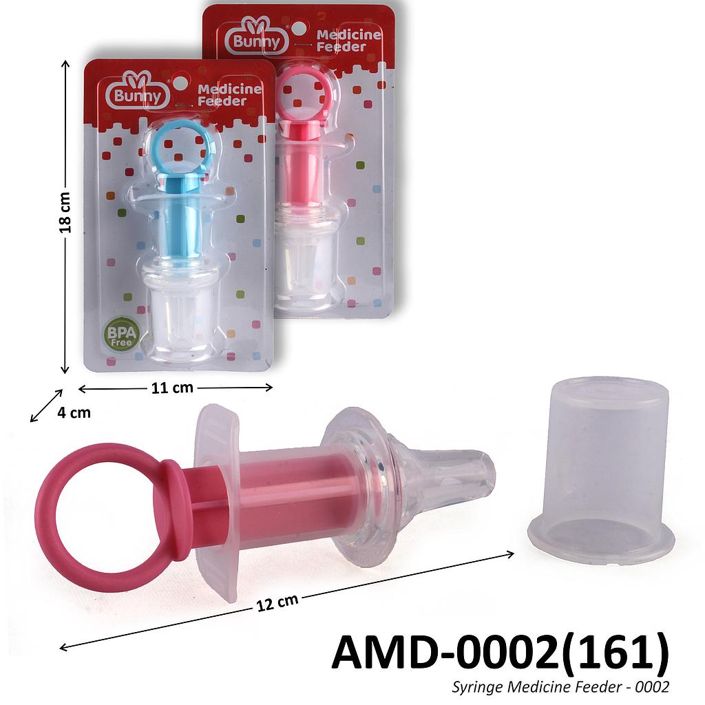 Syringe Medicine Feeder - 0002