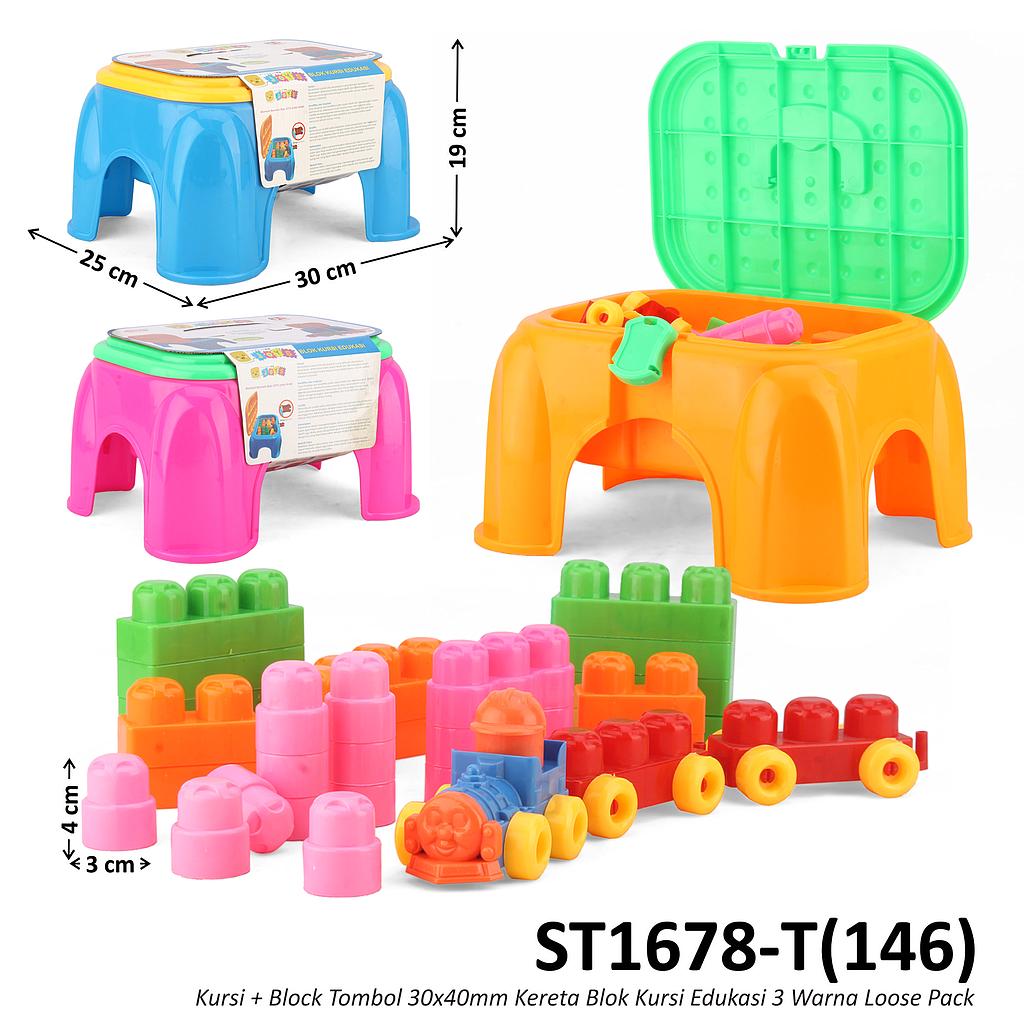 Block Koper 2 In 1 Kursi Kereta 30x40 mm Blok Kursi Edukasi Loose Pack @12