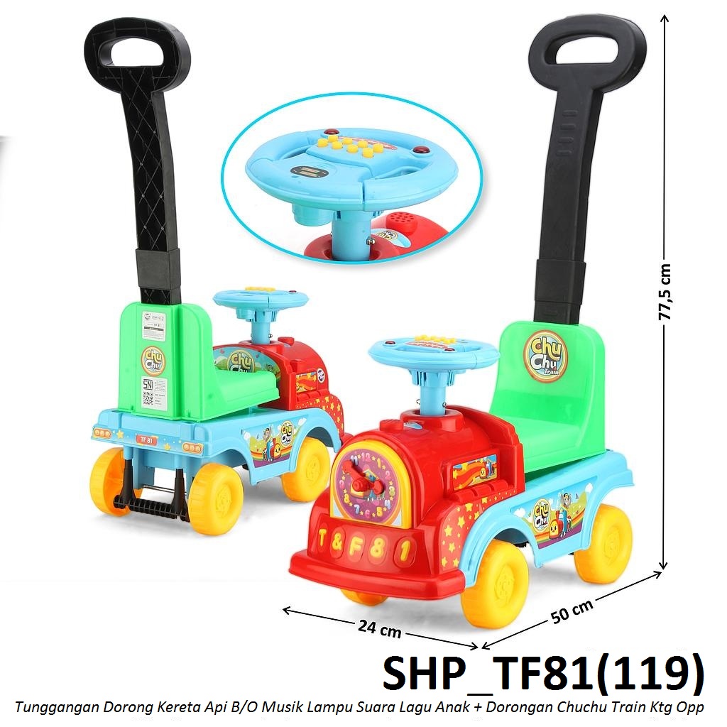 Tunggangan Kereta Api + Dorongan B/O Musik Suara Lagu Anak Lampu Chuchu Train Ktg Opp @9