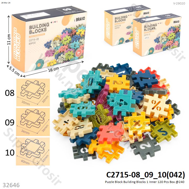 Puzzle Block Building Blocks 1 Inner 120 Pcs Box @240