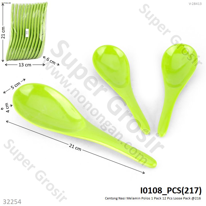 Centong Nasi Melamin Polos 1 Pack 12 Pcs Loose Pack @216