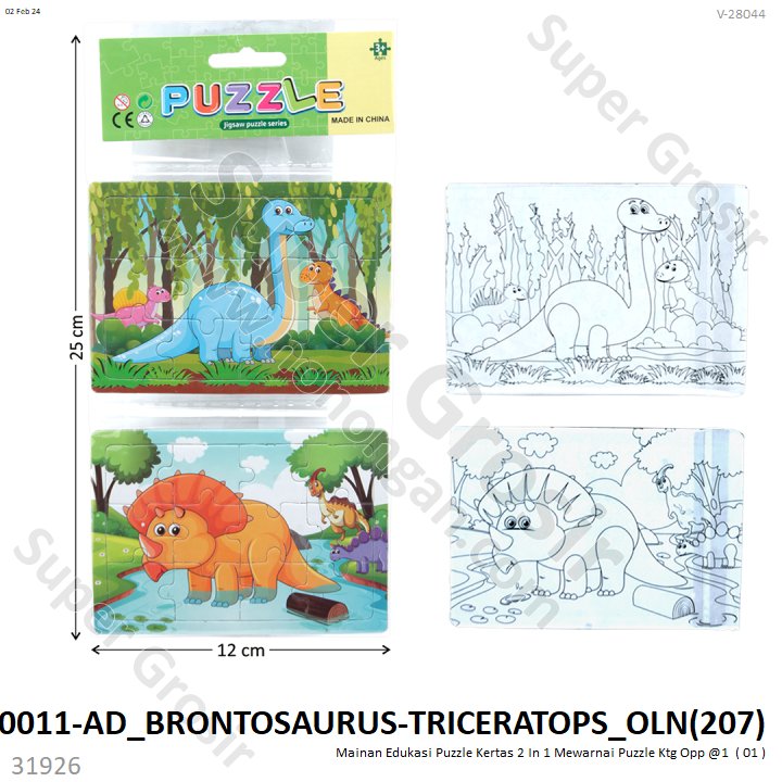 Puzzle Kertas 2 In 1 Mewarnai Puzzle Ktg Opp @1