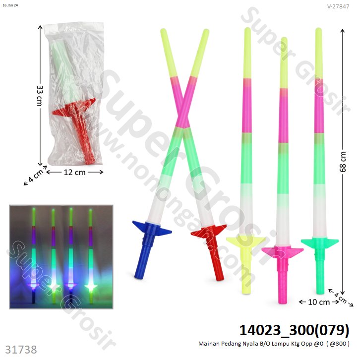 Pedang Pelangi B/O Lampu Ktg Opp @300