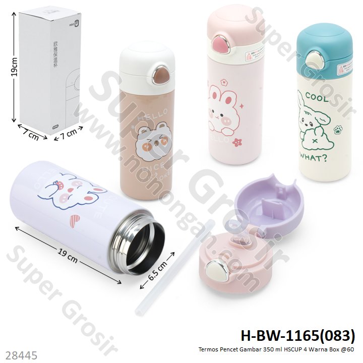 Termos Pencet Gambar 350 ml HSCUP 4 Warna Box @60
