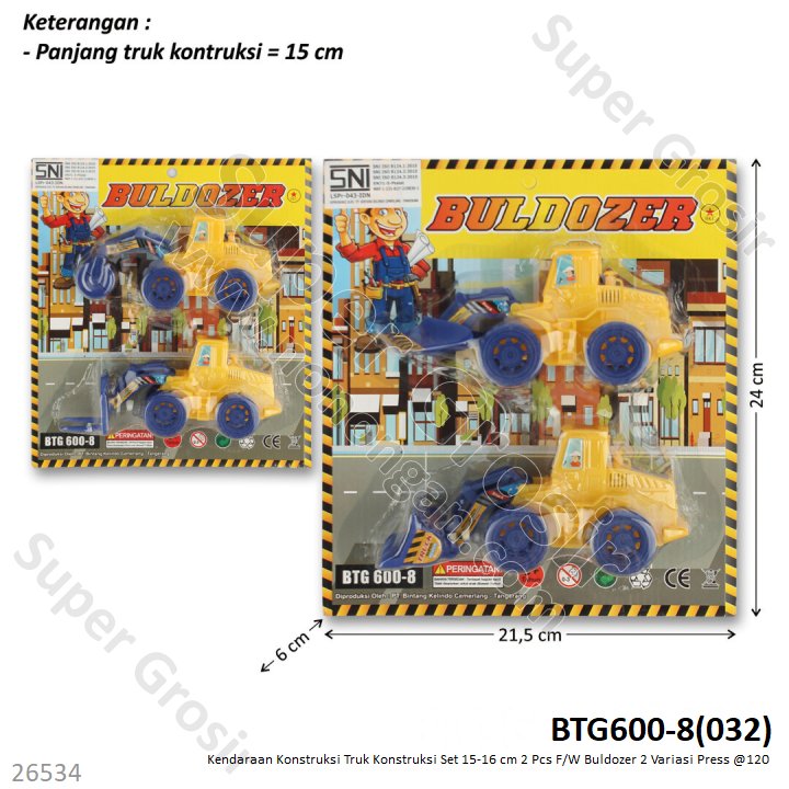 Truk Konstruksi Set 2 Pcs F/W 15-16 cm Buldozer 2 Variasi Isi Press @120