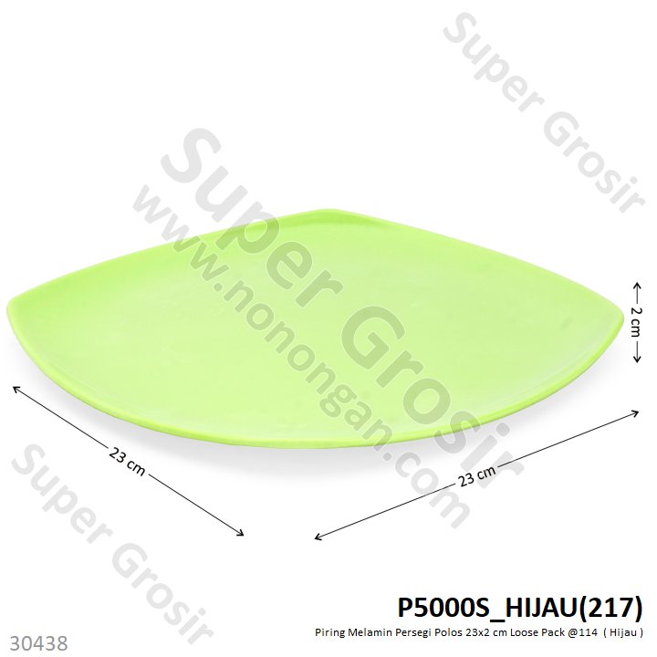 Piring Melamin Persegi Polos 23x2 cm Loose Pack @114