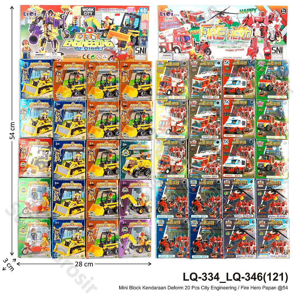 Mini Block Kendaraan Damkar / Konstruksi Deform 20 Pcs City Engineering / Fire Hero Papan @54