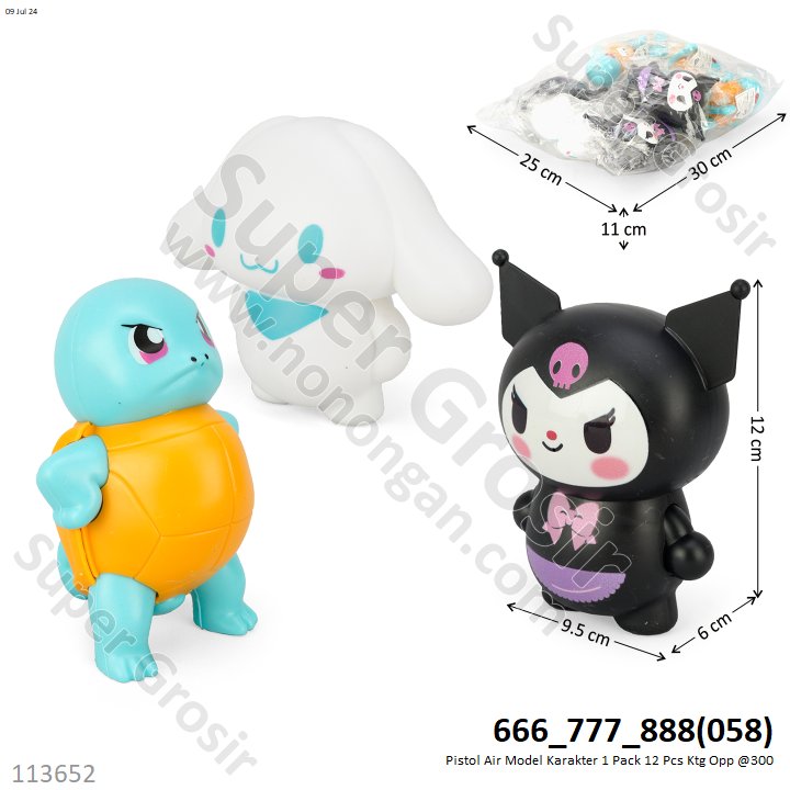 Pistol Air Sanrio 1 Pack 12 Pcs Ktg Opp @300