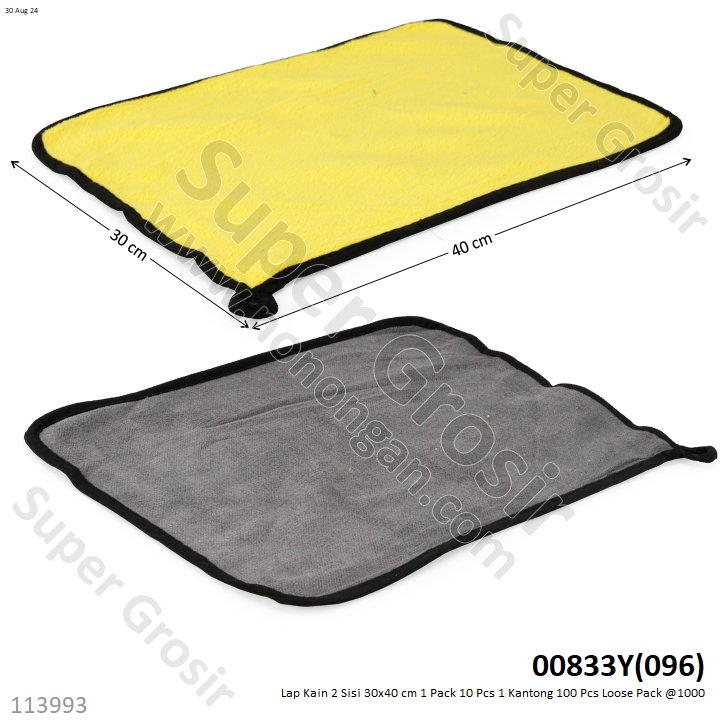 Lap Kain 2 Sisi 30x40 cm 1 Pack 10 Pcs Loose Pack @1200
