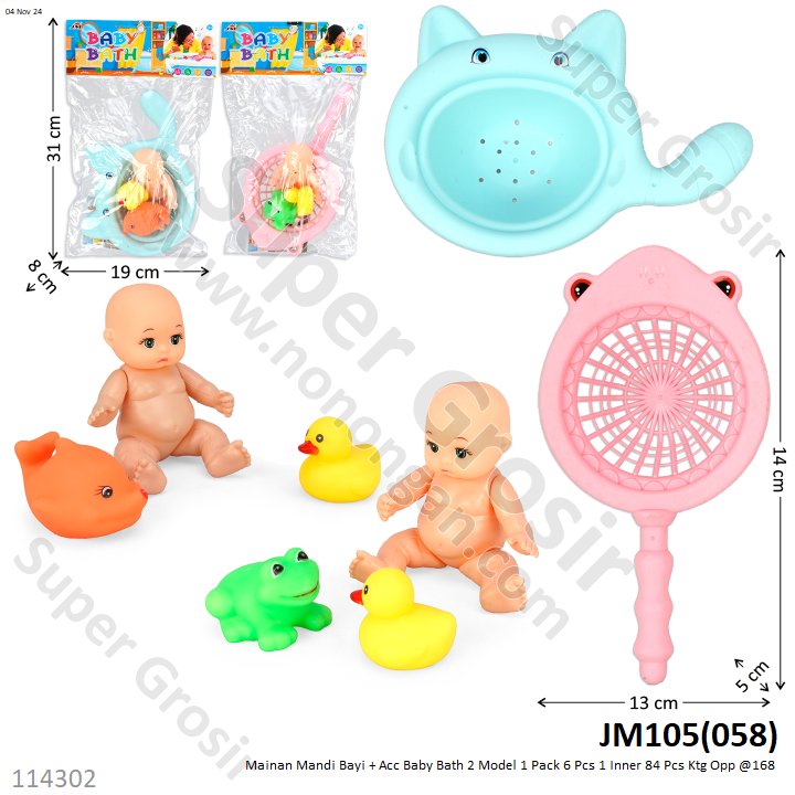Mainan Mandi Bayi + Acc Baby Bath 2 Model 1 Pack 6 Pcs 1 Inner 84 Pcs Ktg Opp @168