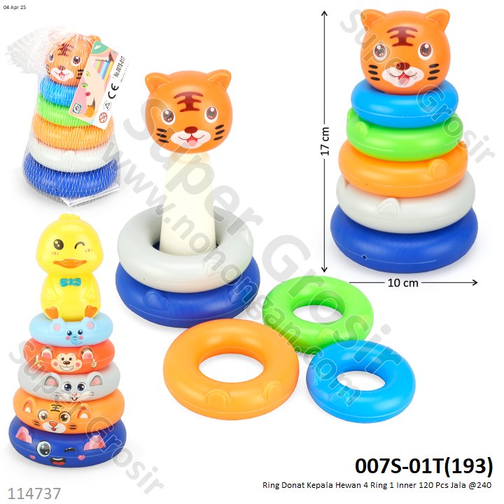 Ring Donat Kepala Hewan 4 Ring 1 Inner 120 Pcs Jala @240