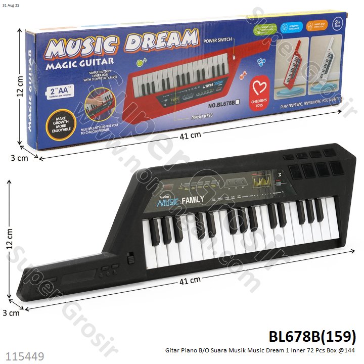 Gitar Piano B/O Suara Musik Music Dream 1 Inner 72 Pcs Box @144