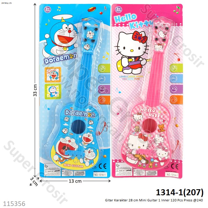 (ONLINE) Gitar Karakter 28 cm Mini Guitar Press @1