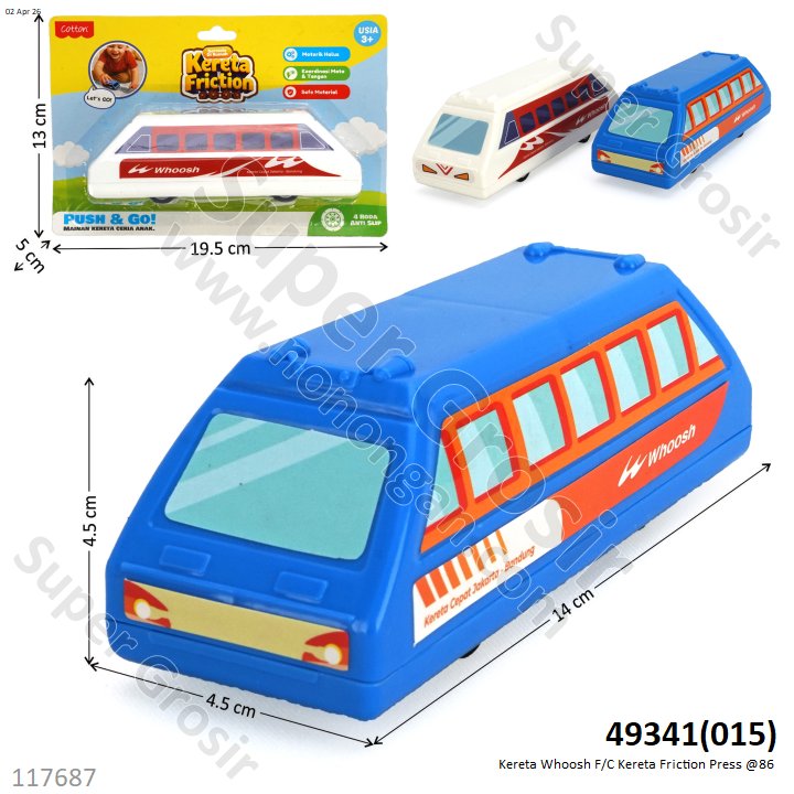 Kereta Whoosh F/C Kereta Friction Press @86