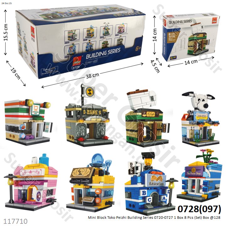 Mini Block Toko Peizhi Building Series 0720-0727 1 Box 8 Pcs (Set) Box @128