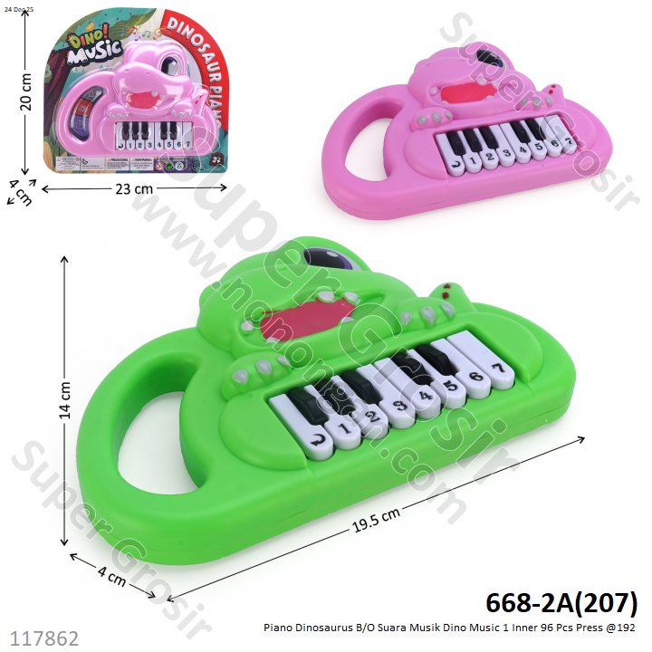 Piano Dinosaurus B/O Suara Musik Dino Music 1 Inner 96 Pcs Press @192