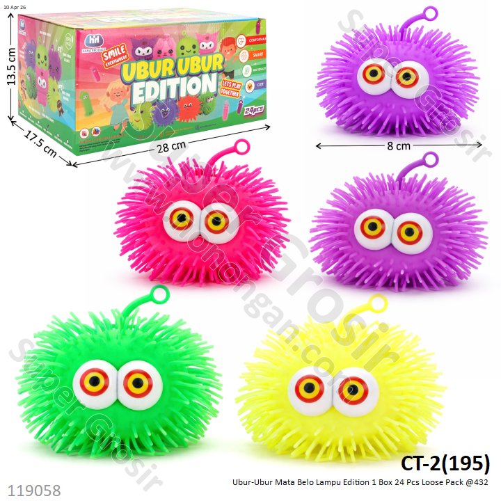 Ubur-Ubur Mata Belo Lampu Edition 1 Box 24 Pcs Loose Pack @432