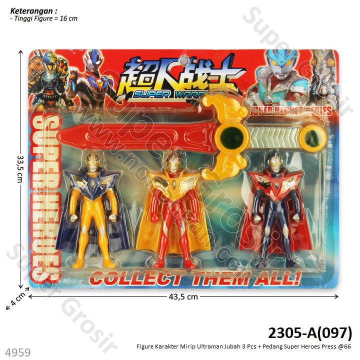 Action Figure Ultraman Jubah Set 3 Pcs + Pedang Super Warrior Press @66