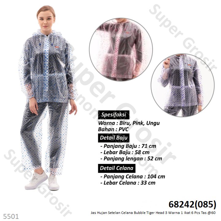 Jas Hujan Setelan Jaket Celana Bubble Tiger Head 1 Ikat 6 Pcs Tas @60