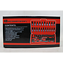 #Tool Set 46 Pcs Socket Set (1/4") @24