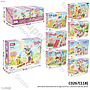 Nano Block Taman Bermain Woma Block Land Fairy 1 Box 8 Pcs (Set) Box @144