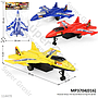 Pesawat Tempur P/S Top Jet Maverick Ktg PVC @168