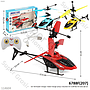 R/C Helikopter Charge + Kabel Charge Lampu Induction Air Craft 6788F / 8599-4 Box Window @120