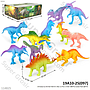 Dinosaurus Animal Wolrd 1 Box 12 Pcs 1 Inner 288 Pcs Loose Pack @576